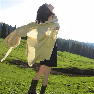 少年吔，安啦！